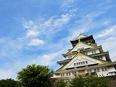 Osaka Castle castle tower
